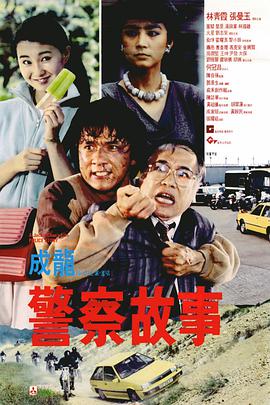 免费无毒